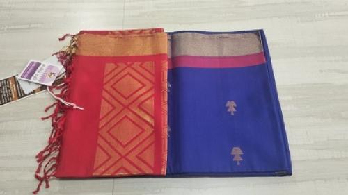 SOFT SILK SAREE WITH BLOUSE